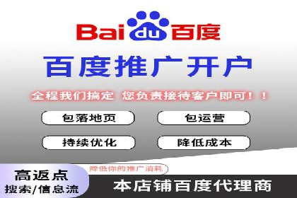 创意与科技结合：信息流广告的未来趋势与案例